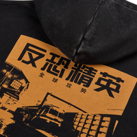 CS Train Pullover Hoodie Black