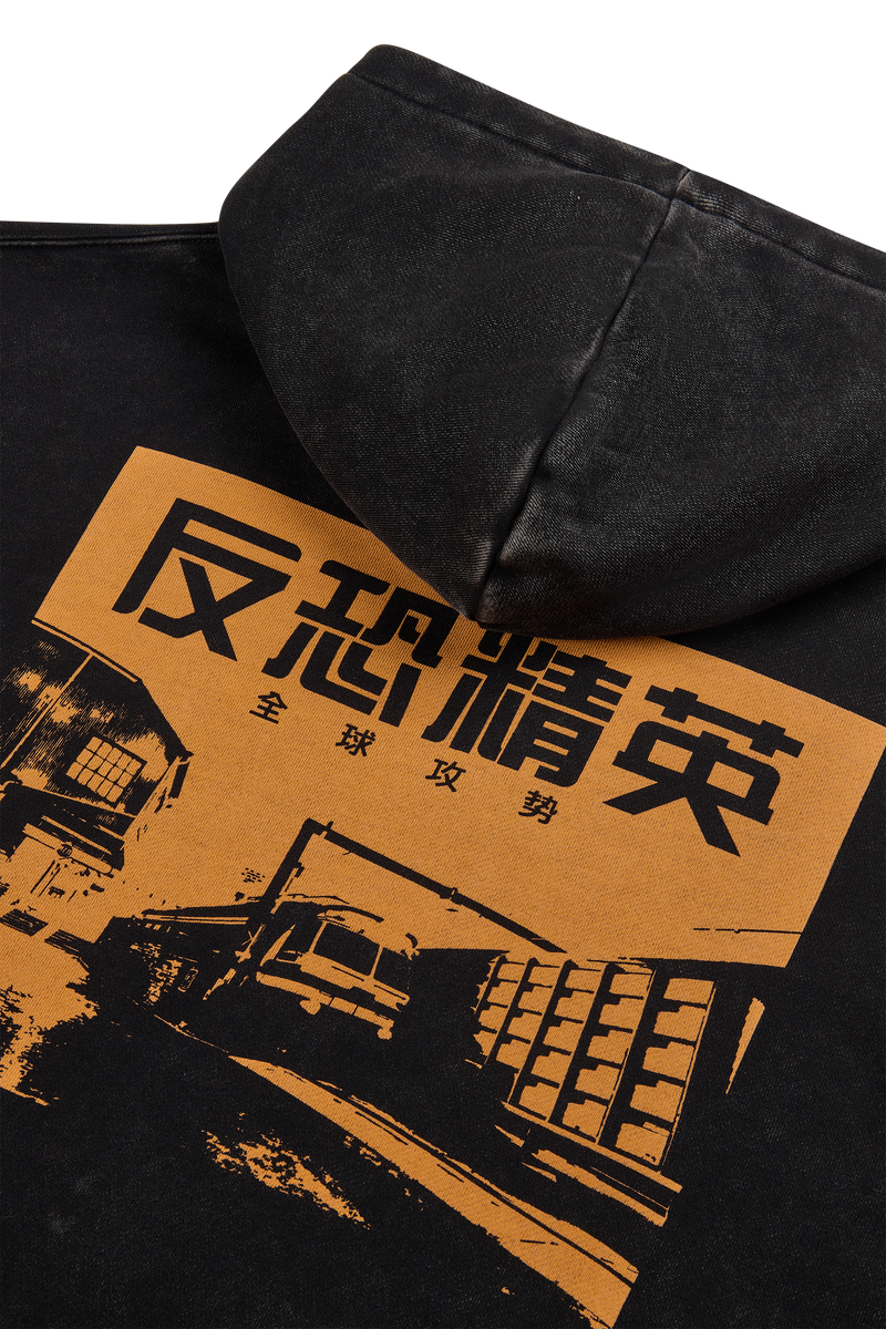 CS Train Pullover Hoodie Black