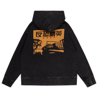 CS Train Pullover Hoodie Black
