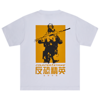 CS Agent Short Sleeve T-Shirt White