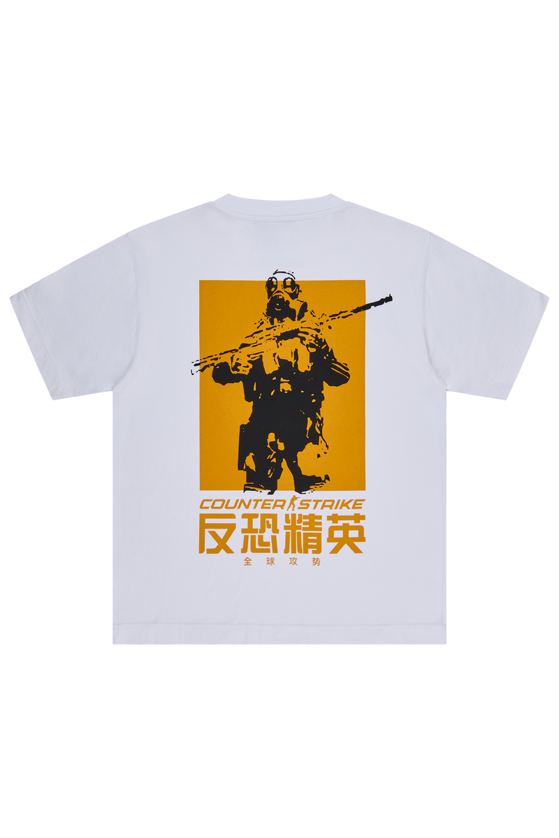 CS Agent Short Sleeve T-Shirt White